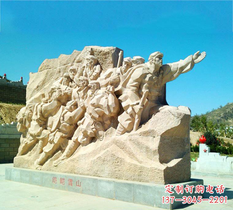 鹤壁荣耀红军,记录伟大历史——红军长征石雕