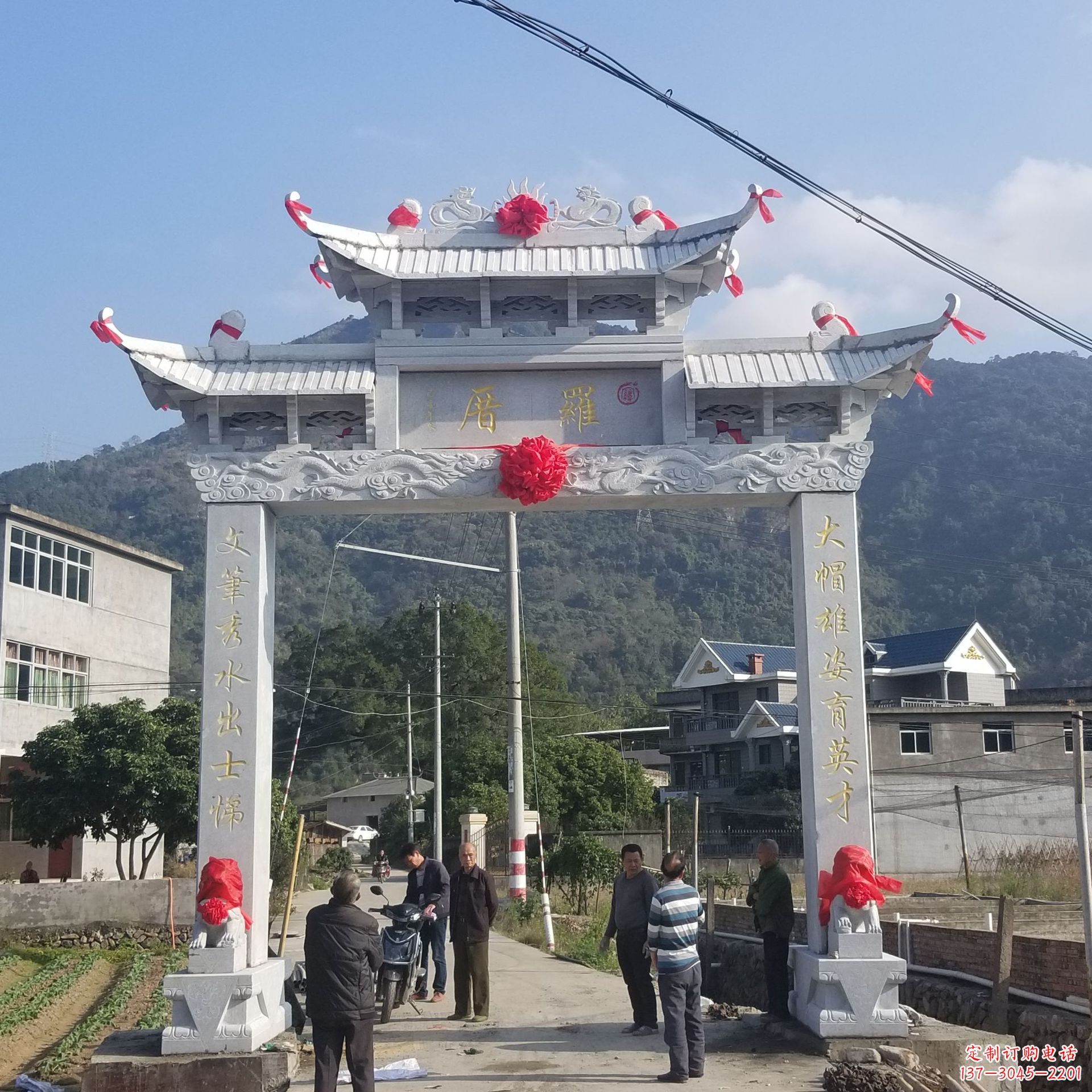 鹤壁红旗渠分水苑牌坊浮雕雕塑:专业雕塑定制服务