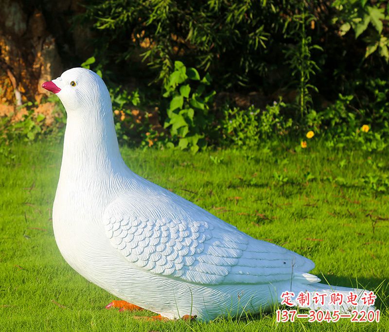 鹤壁红旗和平鸽雕塑—倡导和平与爱的象征