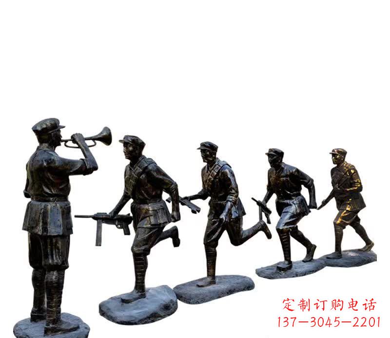 鹤壁红色文化主题红军铜雕塑