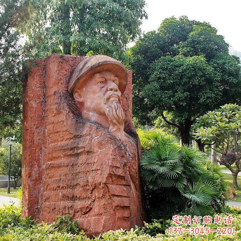 鹤壁红砂岩石刻林则徐雕塑,尊贵经典的定制