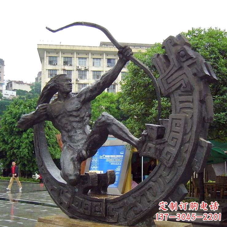 鹤壁后羿射日-城市历史文化人物铜雕塑