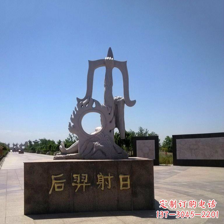 鹤壁后羿射日景观雕塑