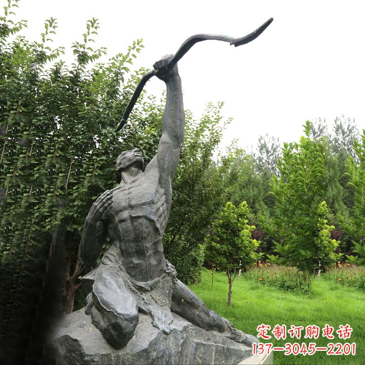 鹤壁后羿射日青石雕塑