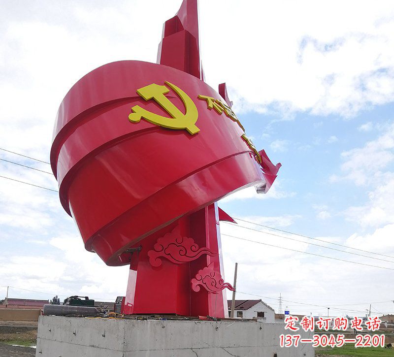鹤壁展现党旗文化的不锈钢党旗雕塑