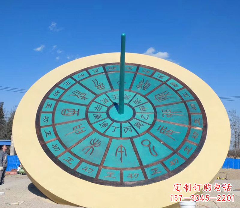 鹤壁优雅百搭:不锈钢日晷雕塑