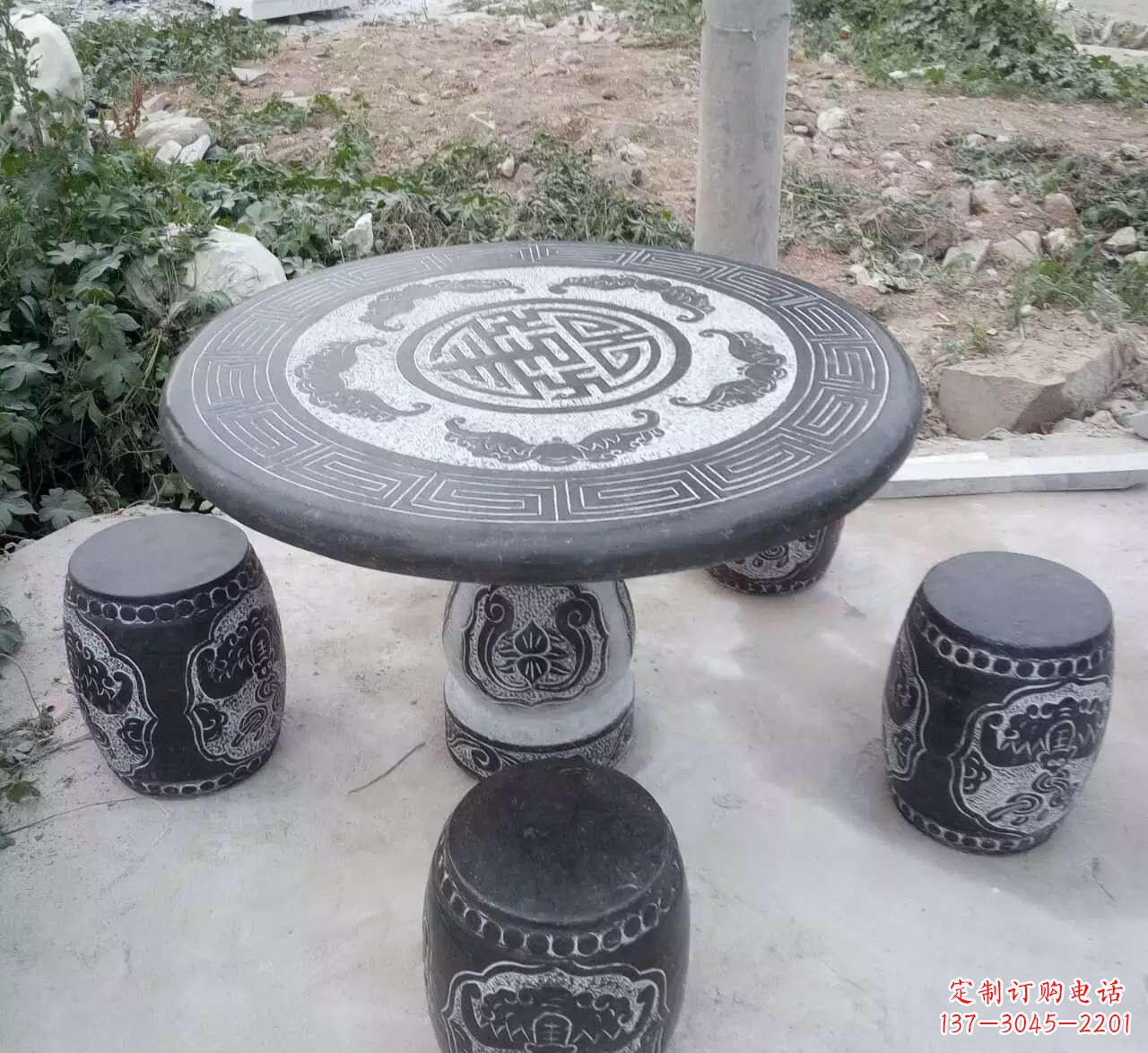 鹤壁户外石桌凳