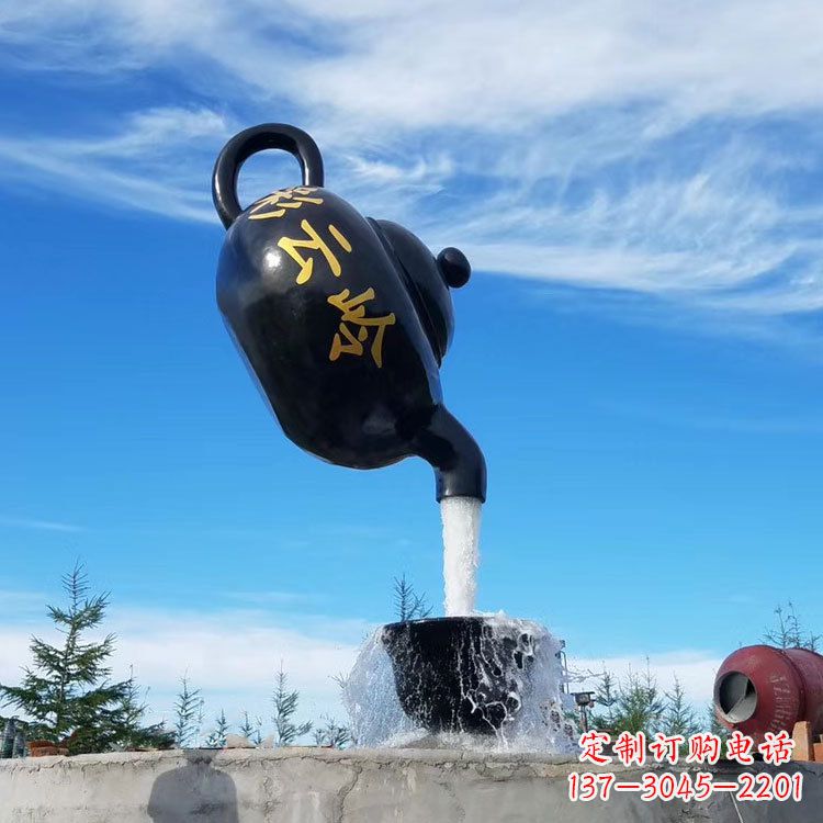 鹤壁中领雕塑,景观喷泉雕塑定制