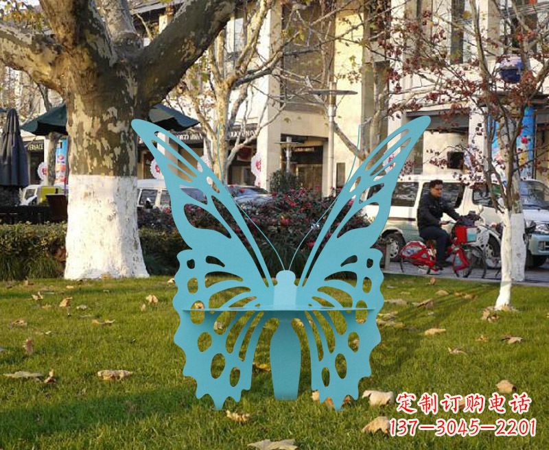 鹤壁中领雕塑专业定制不锈钢蝴蝶雕塑座椅
