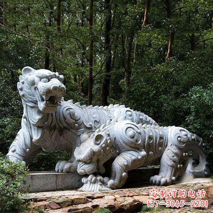 鹤壁花岗岩抽象石雕老虎园林动物雕塑