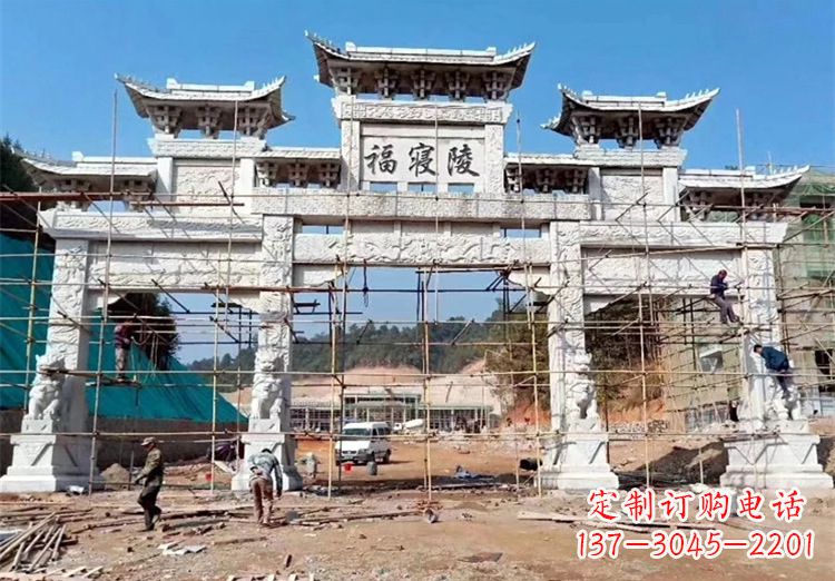 鹤壁花岗岩石牌坊