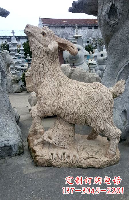 鹤壁花岗岩羊石雕生肖动物雕塑