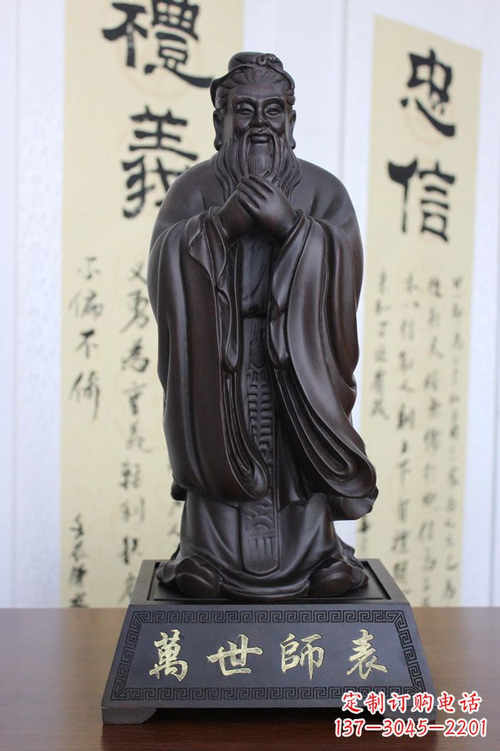鹤壁孔子雕塑,精美大气独具匠心