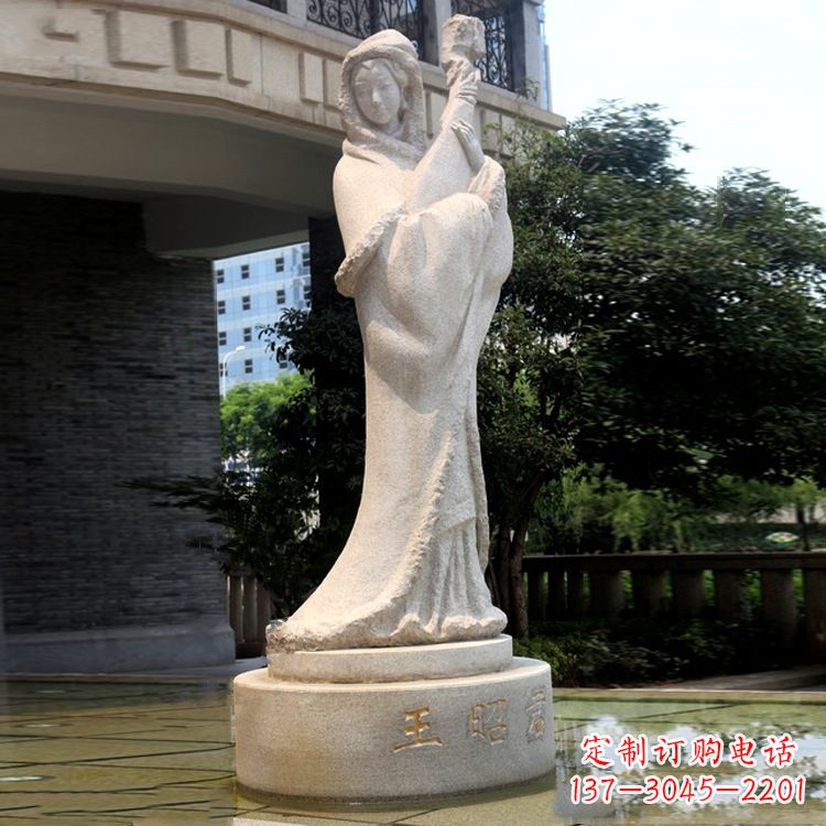 鹤壁为爱而生,王昭君大理石雕塑