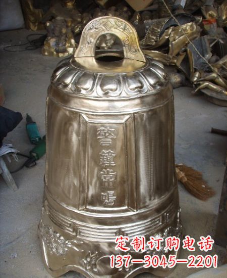 鹤壁黄铜锻造铜钟