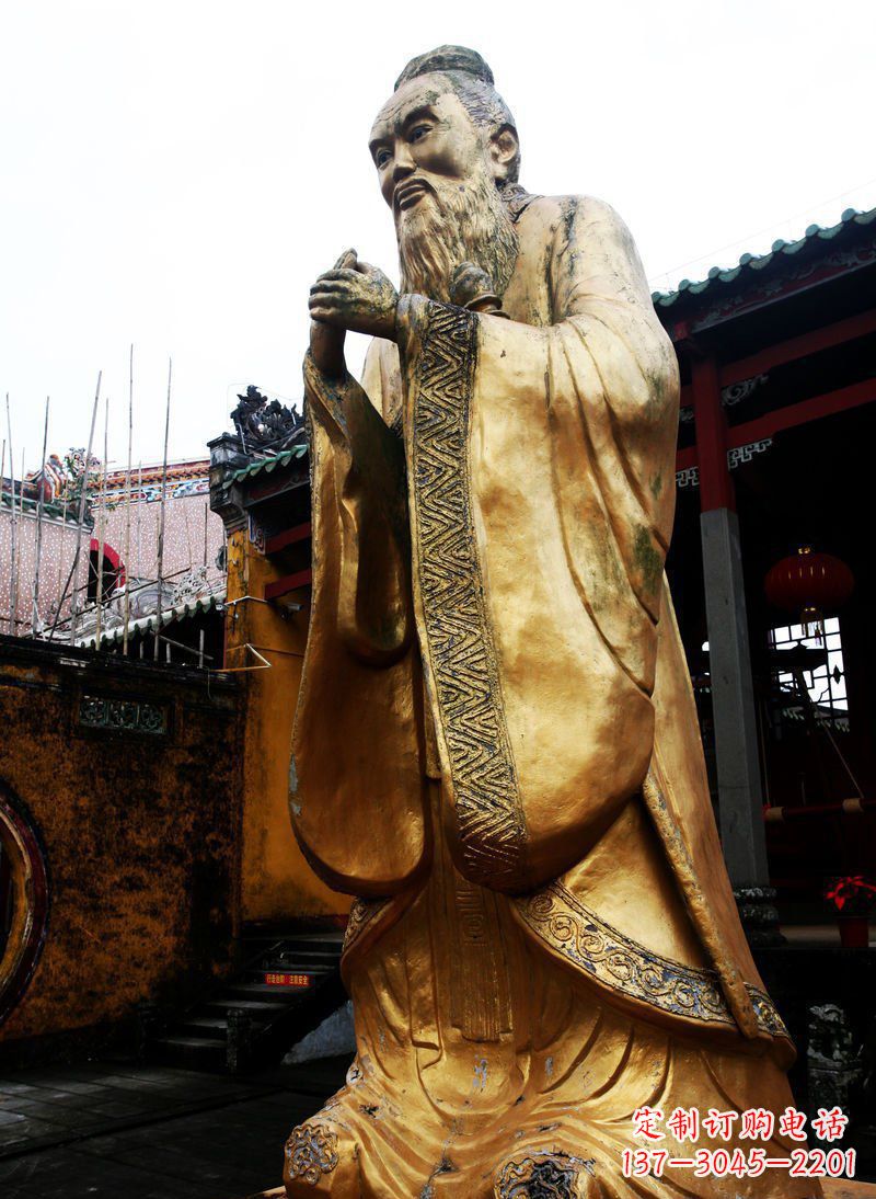 鹤壁精致黄铜孔子雕塑,永久流传中华文化