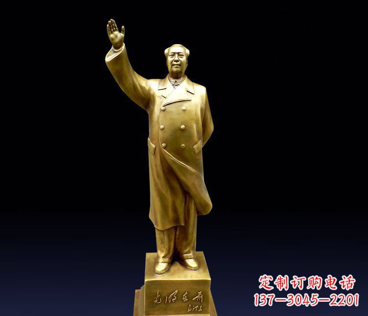 鹤壁挥手的主席广场铜雕景观雕塑 (2)