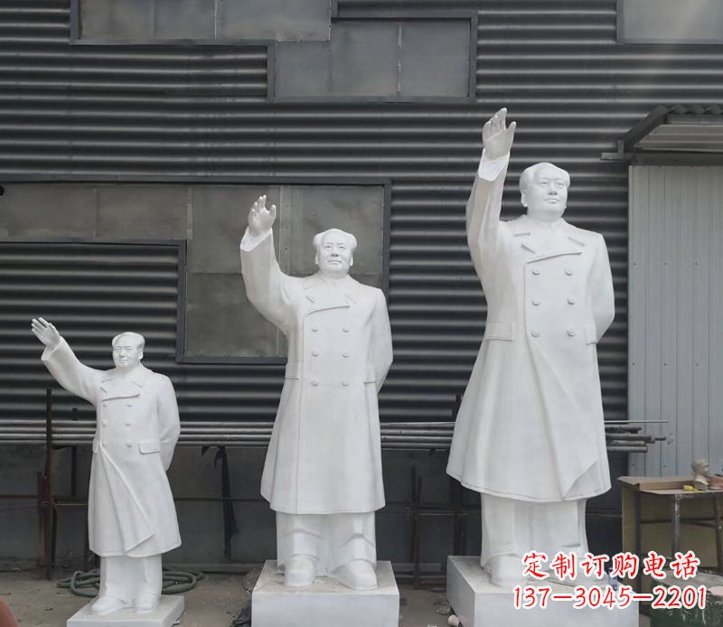 鹤壁挥手毛主席校园伟人石雕