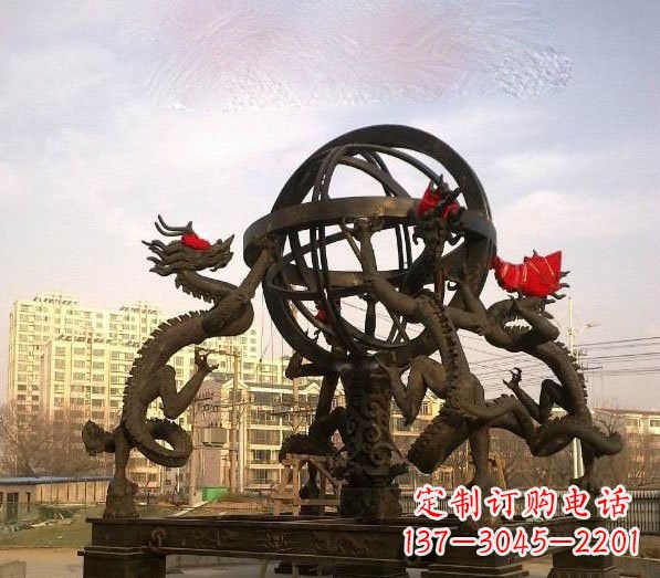 鹤壁浑天仪铜雕