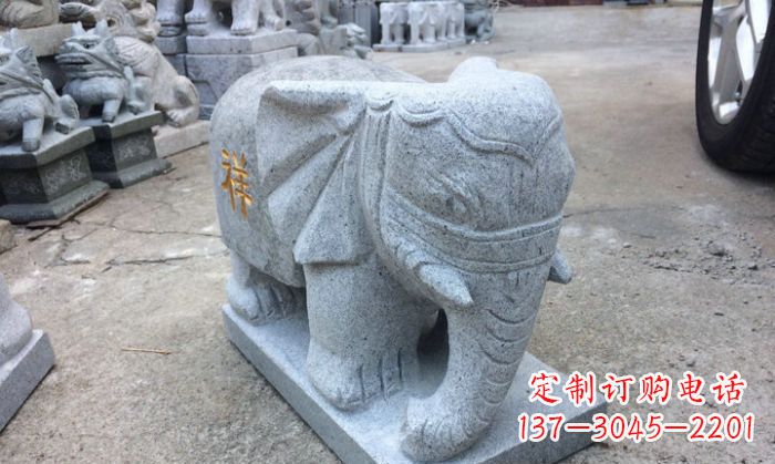 鹤壁中领雕塑-大象门口石雕