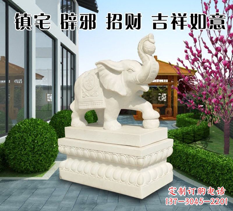 鹤壁唯美传神的吉祥大象石雕