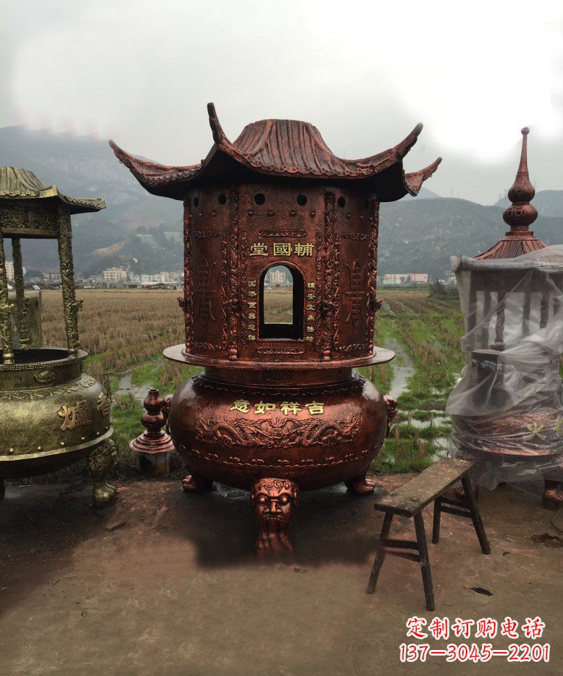 鹤壁吉祥如意锻铜香炉