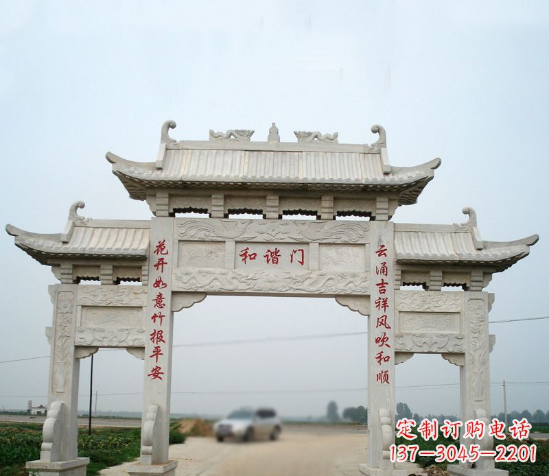 鹤壁建筑石雕牌坊雕塑