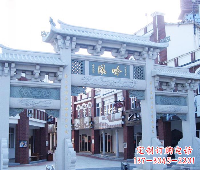 鹤壁唯美传神的石雕牌坊