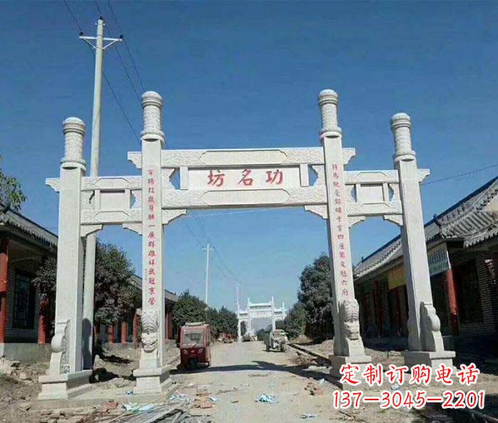 鹤壁街道三门牌楼石雕
