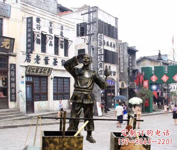 鹤壁金货郎雕塑,精美绝伦