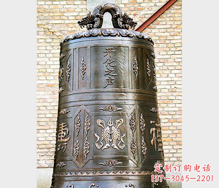 鹤壁金光寺景观铜钟