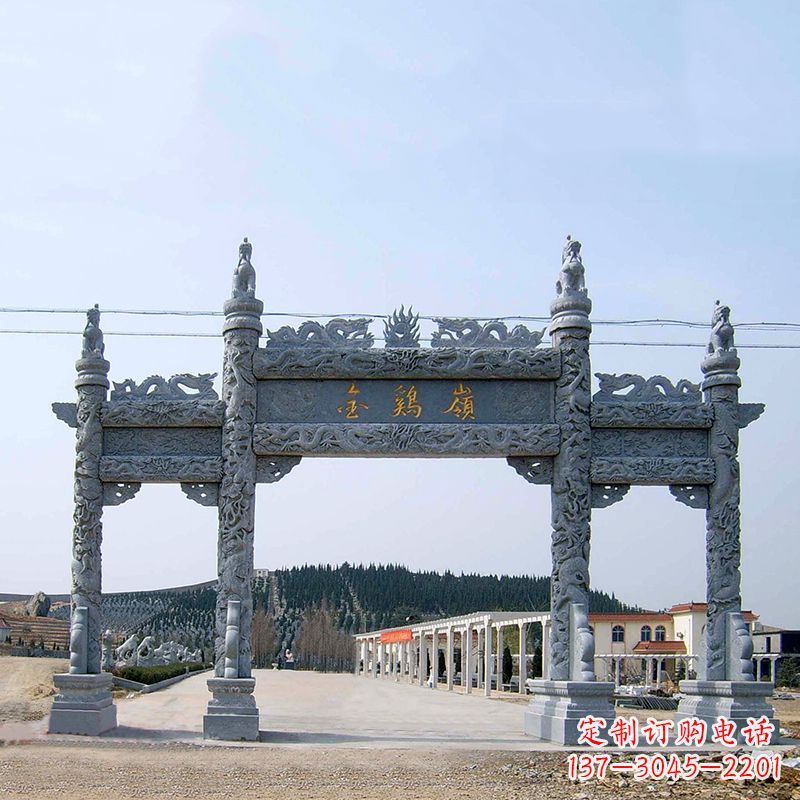 鹤壁金鸡岭景区石雕牌坊
