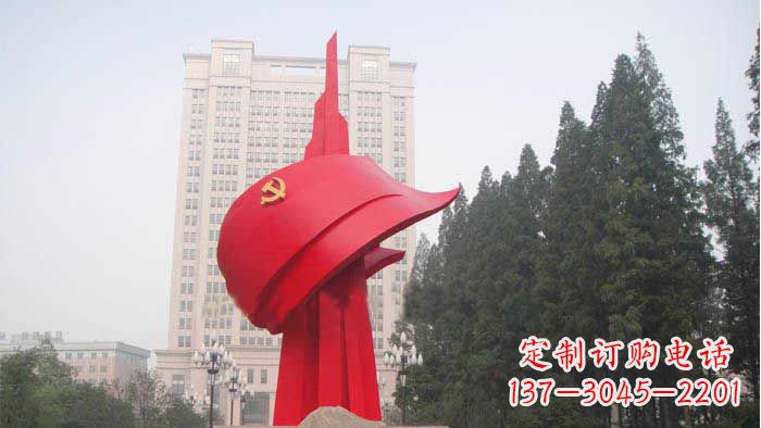 鹤壁不锈钢抽象党旗雕塑,象征着祖国力量