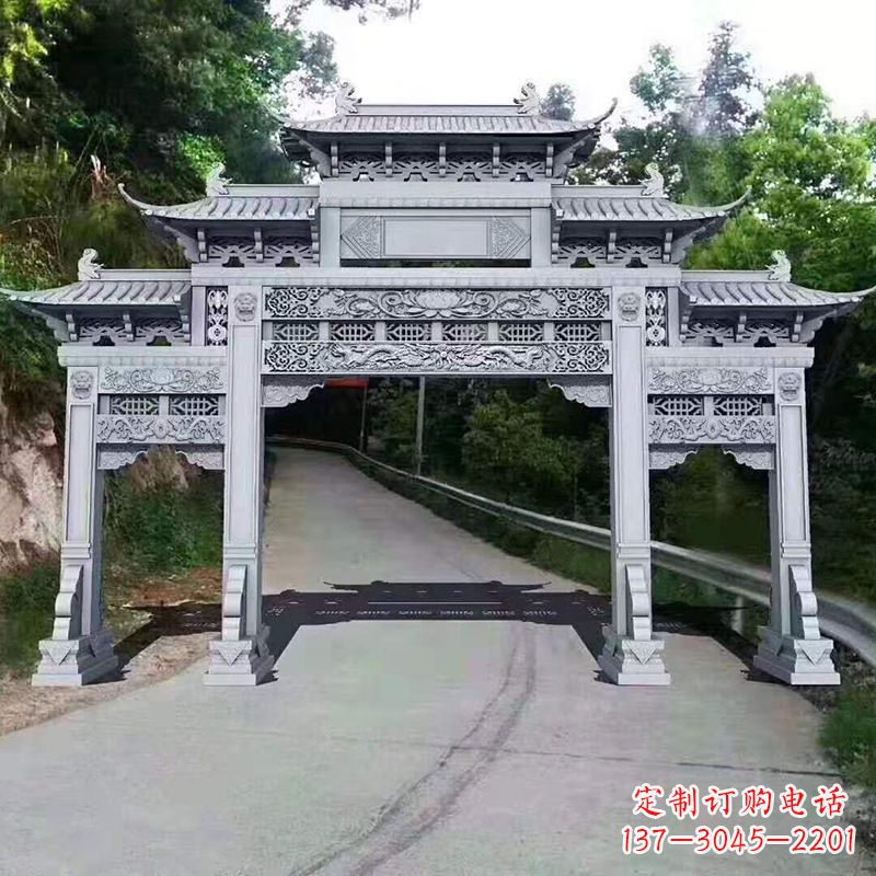 鹤壁景区道路入口石牌坊