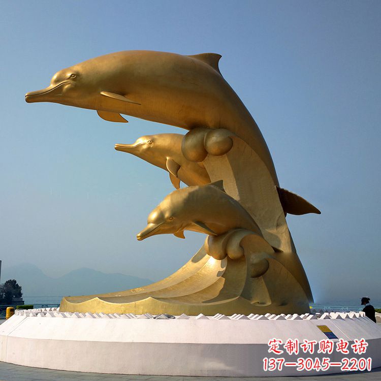 鹤壁中领雕塑:海豚雕塑