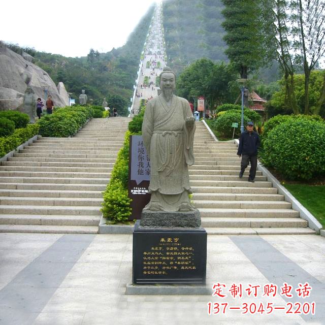 鹤壁历史名人大理石雕塑