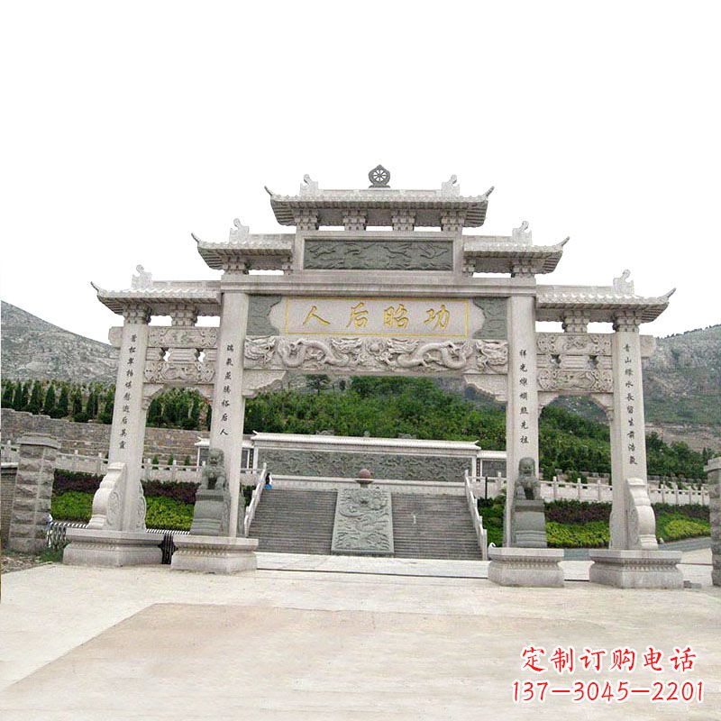 鹤壁艺术精美的汉白玉三门石雕塑牌坊