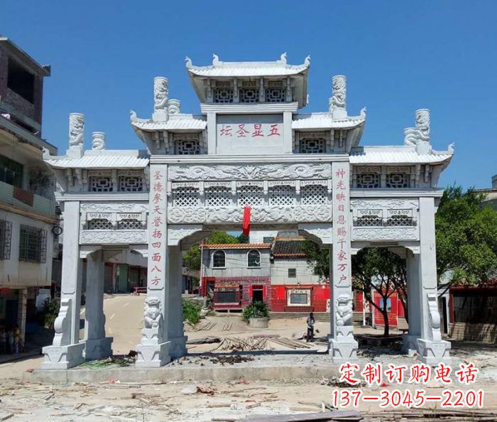 鹤壁景区三门牌坊石雕_2 (2)