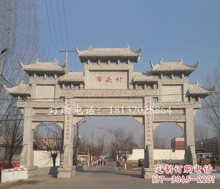 鹤壁景区三门七楼石雕牌坊