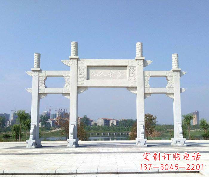 鹤壁景区三门牌楼石雕
