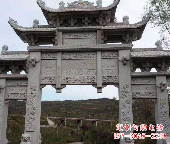 鹤壁景区三门石雕牌坊 (2)