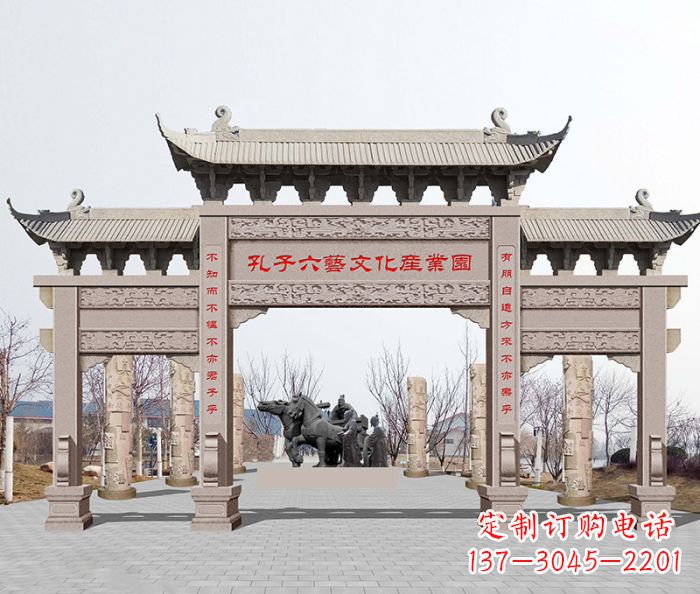 鹤壁景区三门石雕牌坊 (4)