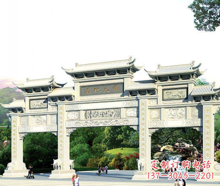 鹤壁景区三门石雕牌坊