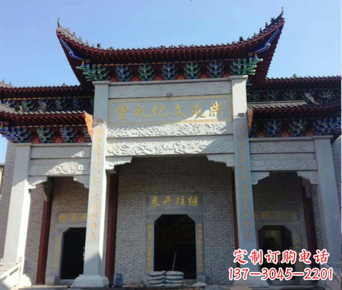鹤壁景区三门石雕牌楼 (4)