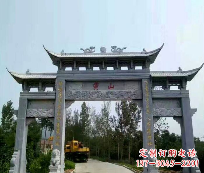 鹤壁景区三门石雕牌楼 (5)