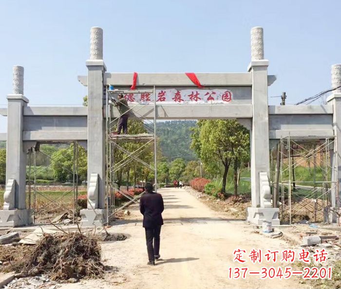鹤壁景区三门石雕牌楼 (7)