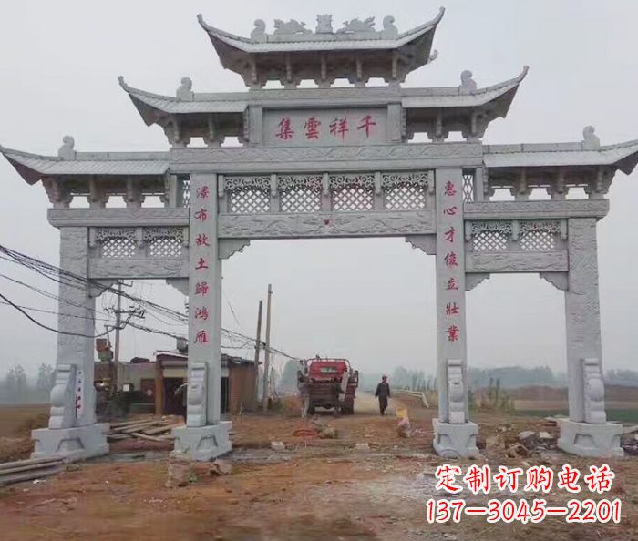 鹤壁景区三门石雕牌楼 (6)