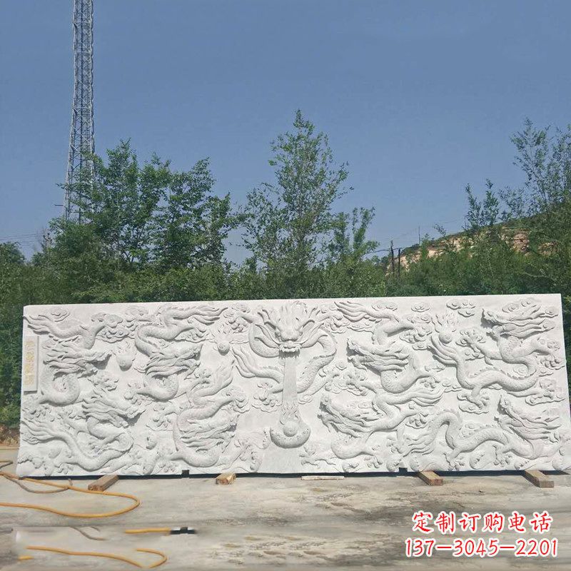 鹤壁九龙壁汉白玉浮雕,让艺术墙面独具特色