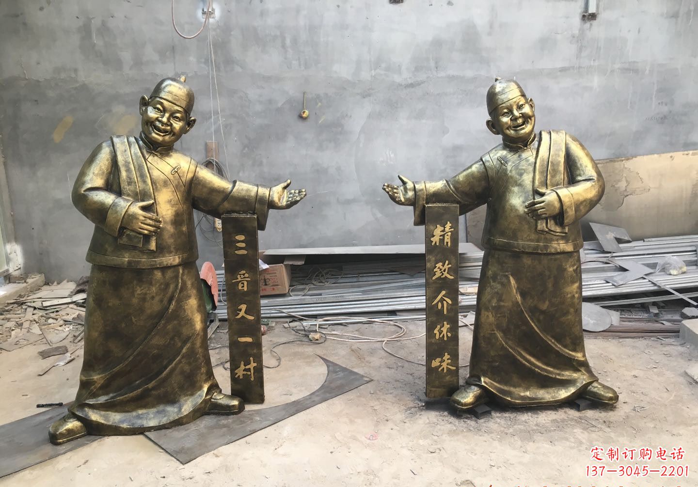 鹤壁酒店门口店小二人物铜雕