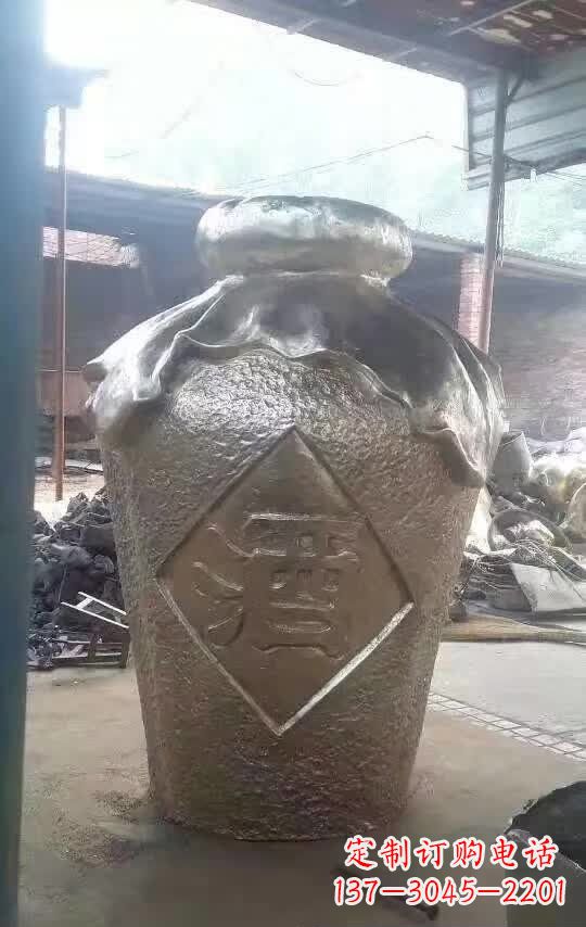 鹤壁酒坛铜雕